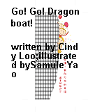 Go! Go! Dragon boat!